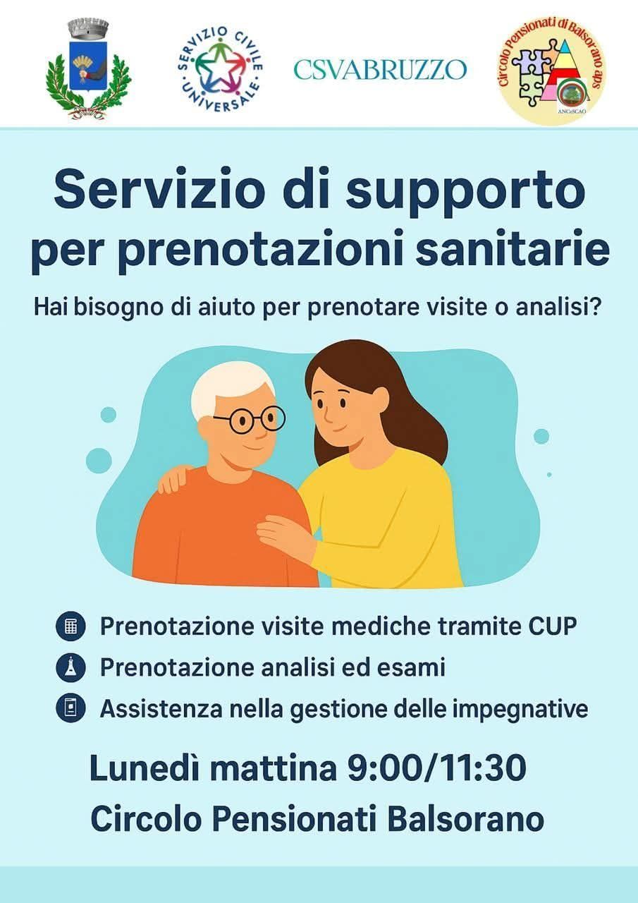 progetto sale e pepe